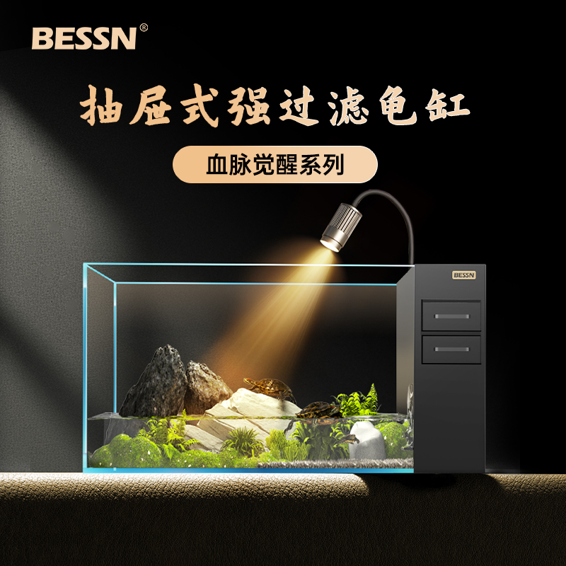 ʽǿˡʪ45*30*30cmײ [׺]BESSNһ675Ԫ