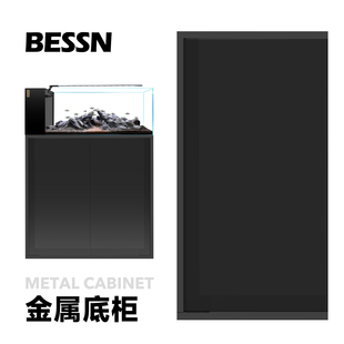 BESSN鱼缸柜子简约美感设计师推荐 2025客厅家用侧滤鱼缸底柜造景