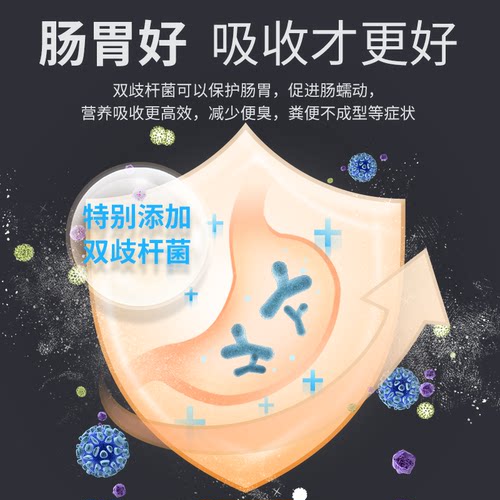 贝森BESSN龟粮乌龟饲料巴西龟草龟鱼干鳄粮虾半水龟干龟专用颗粒