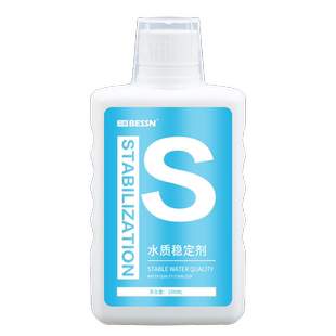 水质稳定剂除氯剂水族鱼缸安定剂专用观赏鱼换自来水除氯水除氯气