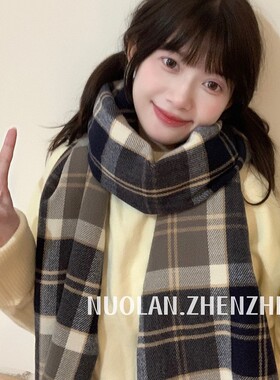 秋冬保暖格子新款羊绒围巾百搭