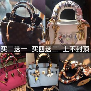 LV&GEDETE 丝巾细窄丝带小领带手提包带女系缠包手柄绑带绑包车挂