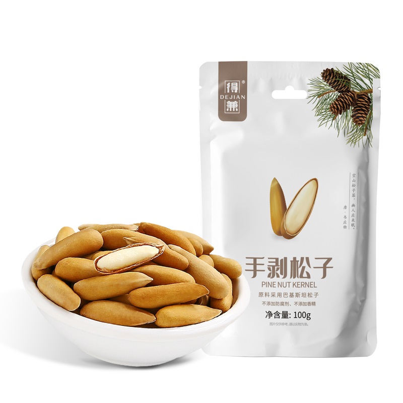 得兼坚果炒货 休闲零食特产巴基斯坦进口原料袋装手剥松子100g/16 零食/坚果/特产 松子 原图主图