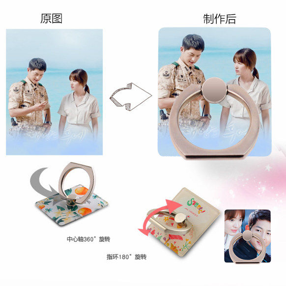 Support téléphone mobile NROAD - Ref 1367200 Image 1