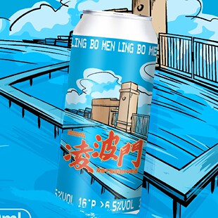 拾捌精酿跳东湖12周年凌波门·双倍干投浑浊IPA精酿啤酒500ml