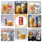 或不凡龙生九子七岁啦浑浊IPA黄河水君不见落九天精酿啤酒500ml