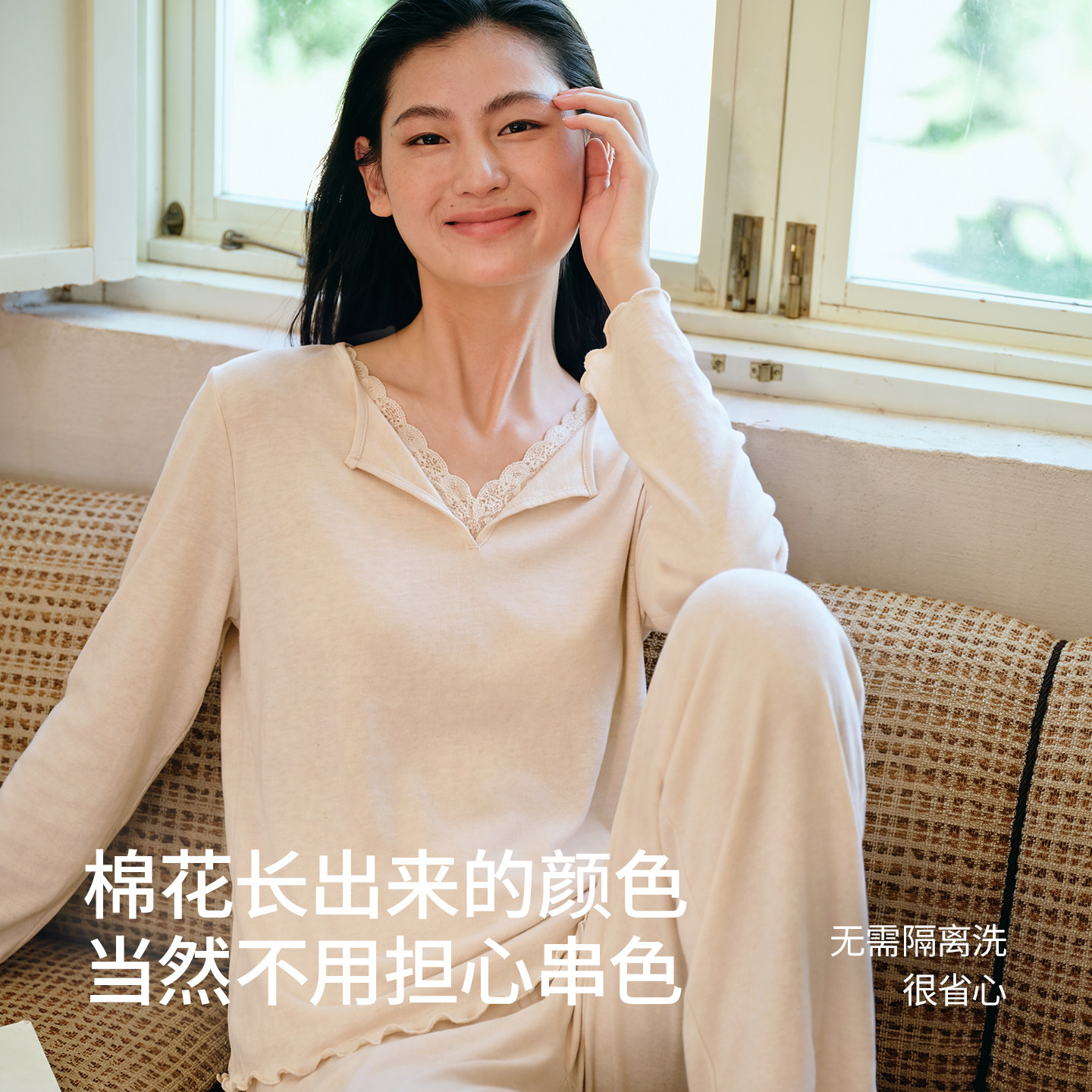 顶瓜瓜女士长袖带胸垫睡衣彩棉家居服套装纯棉高级漂亮100%棉