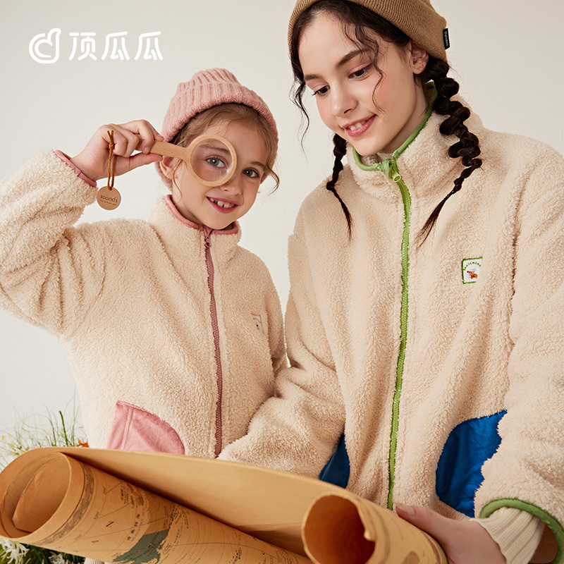 顶瓜瓜亲子米粒绒单件家居服