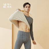 顶呱呱男士 抗寒秋衣秋裤 保暖内衣加绒加厚套装 彩棉拉绒100%棉冬季