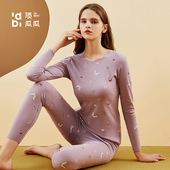 纯棉秋冬保暖内衣圆领打底棉毛衫 顶瓜瓜全棉中厚秋衣秋裤 女套装