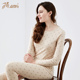 美体全棉中厚保暖内衣蕾丝圆领棉毛衫 顶呱呱女士纯棉秋衣秋裤 套装