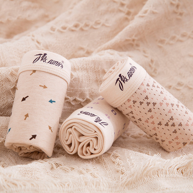 男士内裤男平角裤纯棉特价舒适透气四角短裤顶呱呱彩棉平角内裤,女士内衣/男士内衣/家居服,男平角内裤,淘宝优惠券,粉丝福利购,淘宝优惠卷