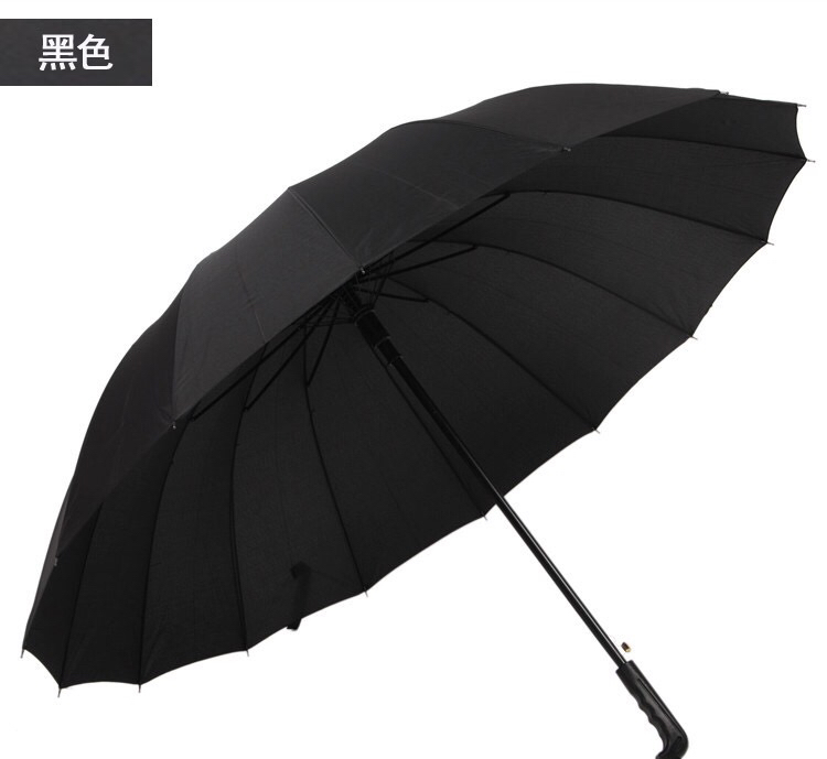 雨伞剑男刀伞带刀把全自动剑柄长柄学生创意个性剑伞日本武士雨伞|ruв категории начало ежедневно, зонтик/дождь/дождь/водостойкость, зонтик - от Buy2taobao.com для оказания профессиональной услуги покупки агента Taobao