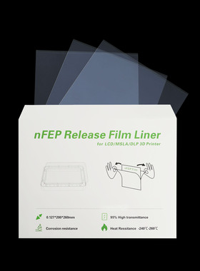 8.9寸9.25寸nFEP膜0.127mmElegoo ANYCUBIC 光固化3D打印机离型膜