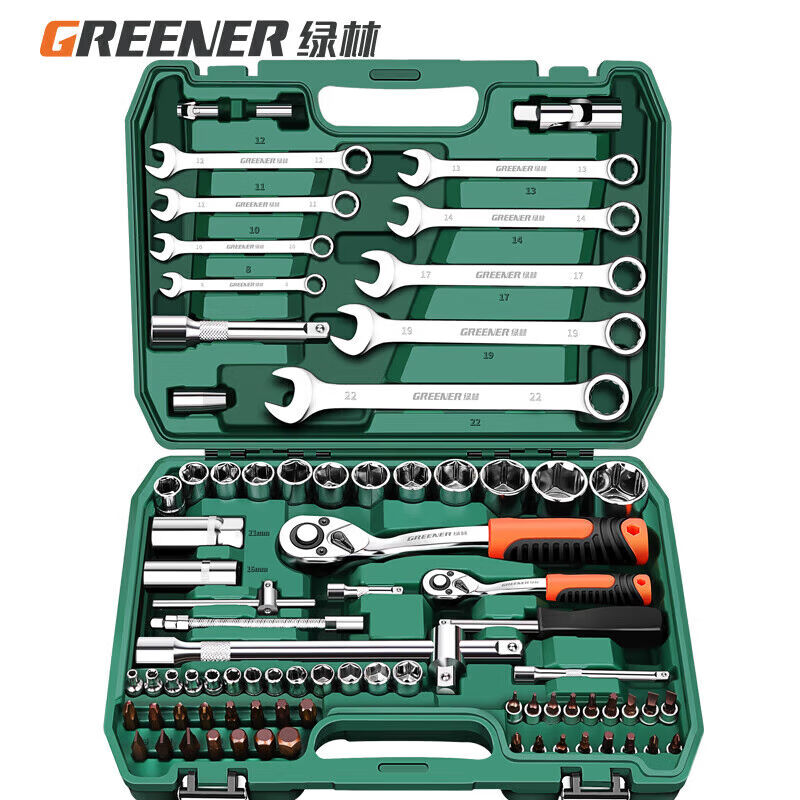 绿林（GREENER）专业汽修工具套装大小飞棘轮套装工具箱梅花开口