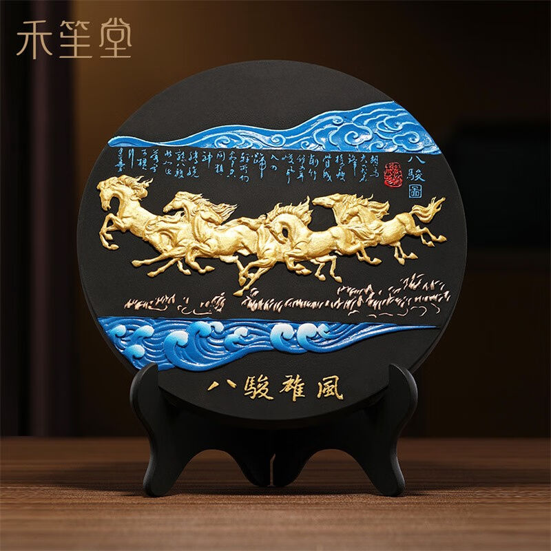 禾笙堂八骏雄风马摆件办公室客厅玄关装饰品炭雕工艺品商务送礼乔