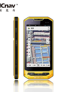 彩途智图S10北斗智能终端户外手持GPS定位仪高精度经纬度海拔测量
