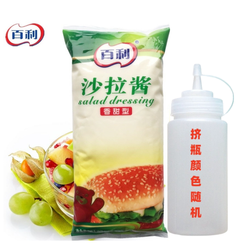 百利香甜沙拉酱蔬菜水果汉堡酱