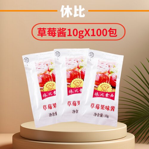 休比草莓酱早餐果酱土司蓝莓果酱