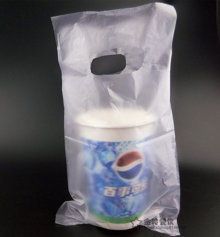 包邮豆浆单杯袋一次性饮料打包袋杯袋透明可乐杯袋饮料外送460个,包装,礼品袋/塑料袋,淘宝优惠券,粉丝福利购,淘宝优惠卷