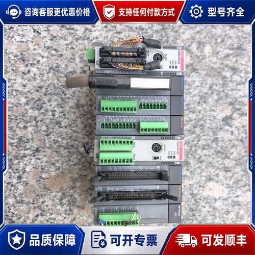 议价LS产电XBM整套PLC！可维修