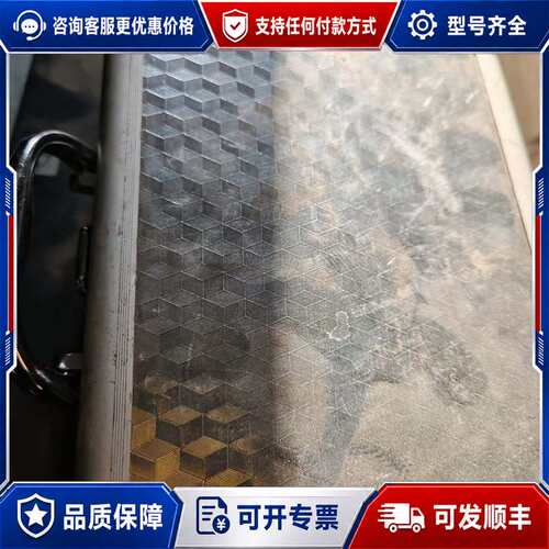 议价梅思安MSA ALTAIR PRO H2S单一气体检测仪+诺可维修