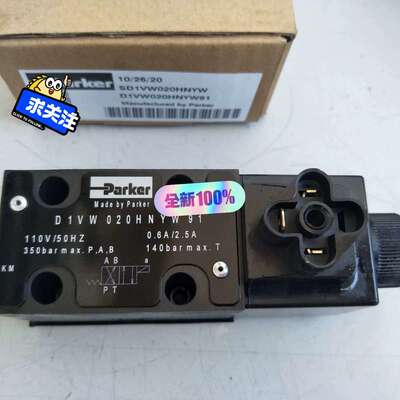 议价D1VW020HNYW91可维修