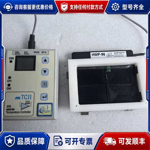 议价CELLMC HWP-96 TCII温度控制器，恒温台可维修