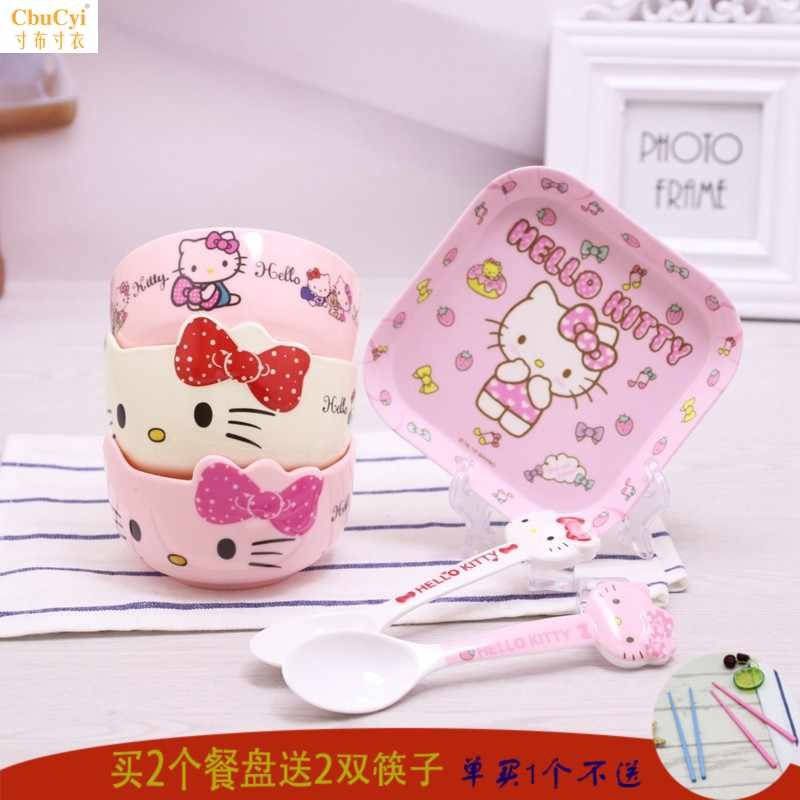 卡通HelloKitty凯蒂猫可爱宝宝儿童学生家用吃饭碗餐具|ruв категории посуда, посуда, чаша - от Buy2taobao.com для оказания профессиональной услуги покупки агента Taobao