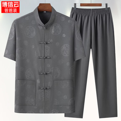 夏季唐装中国风短袖套装爸爸太极爷爷汉服中老年男士晨练服两件套