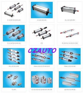 IC63B25 SF1 IC63B50 IC63B100 IC63B75 SHAKO新恭气缸IC63B150