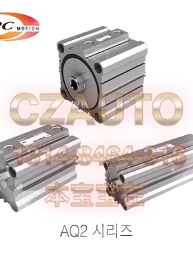 ADQ2B32/40/50/63/80/100-10/20//30/50/60/75DM韩国TPC气缸ADQ2A