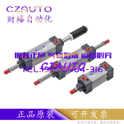 SHAKO气缸10A-TC40B275/TC40B300/TC40B350/TC40B400/TC40B500