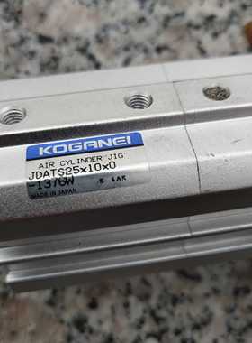 KOGANEIAIR O CYL INDER