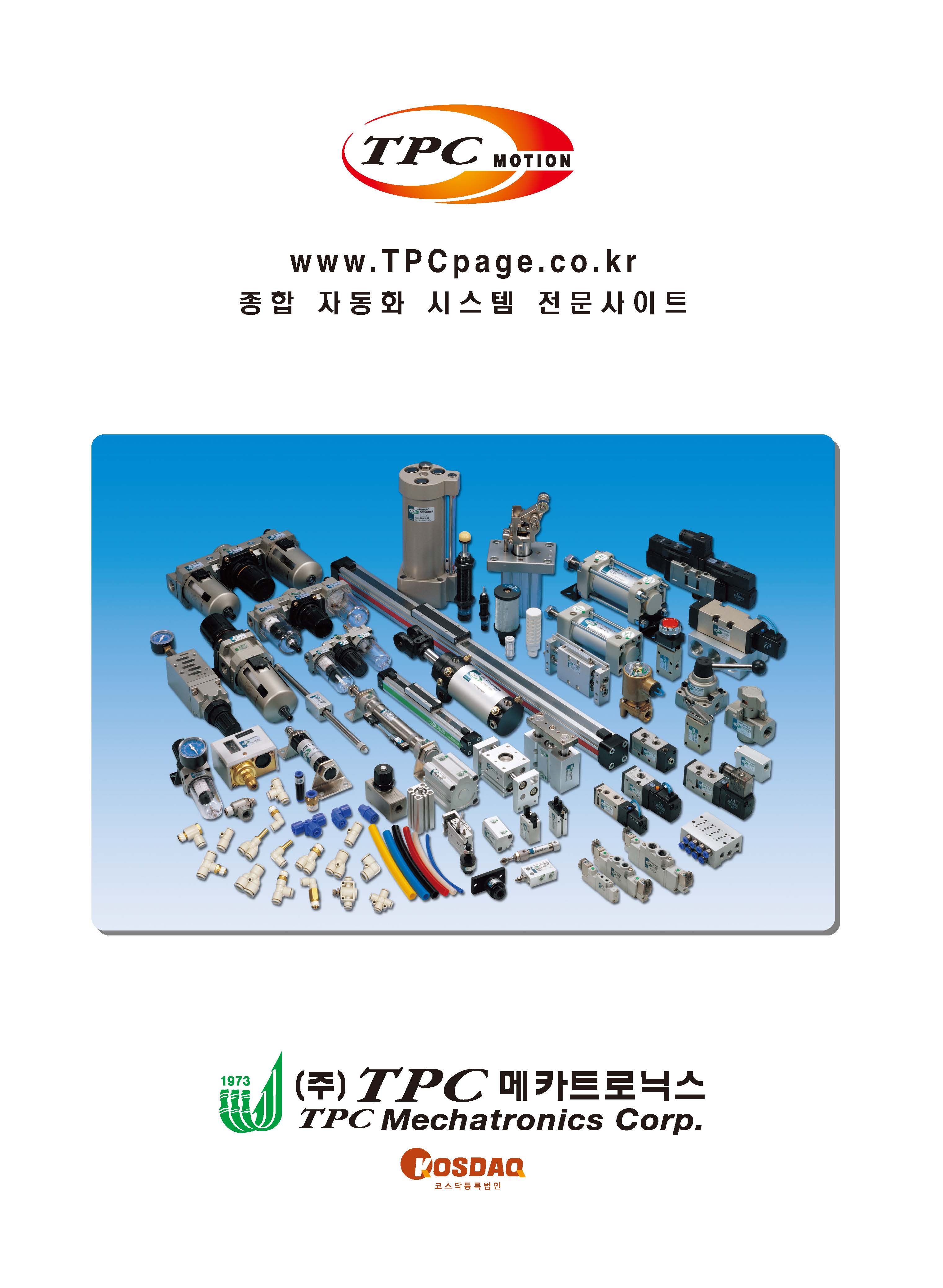 TPC气缸AJGC80-50/75/100/125/150/175/200-Y-W2PL-W2L/W3 AJC80