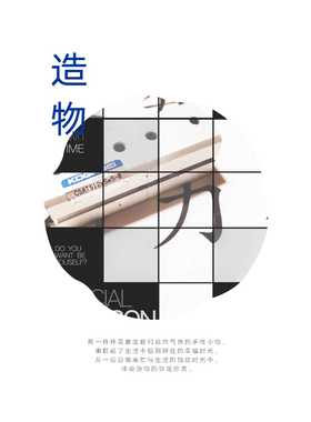 KOGANEI氣缸CSAT/CSATS12X5/10/15/20/25/30 X5/10/15/20/25/30-B