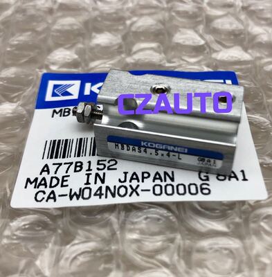 KOGANEI气缸MBDAS6X4X6X8X10X15X20R-L MBSAS4.5X4X8X10 MBDA -N