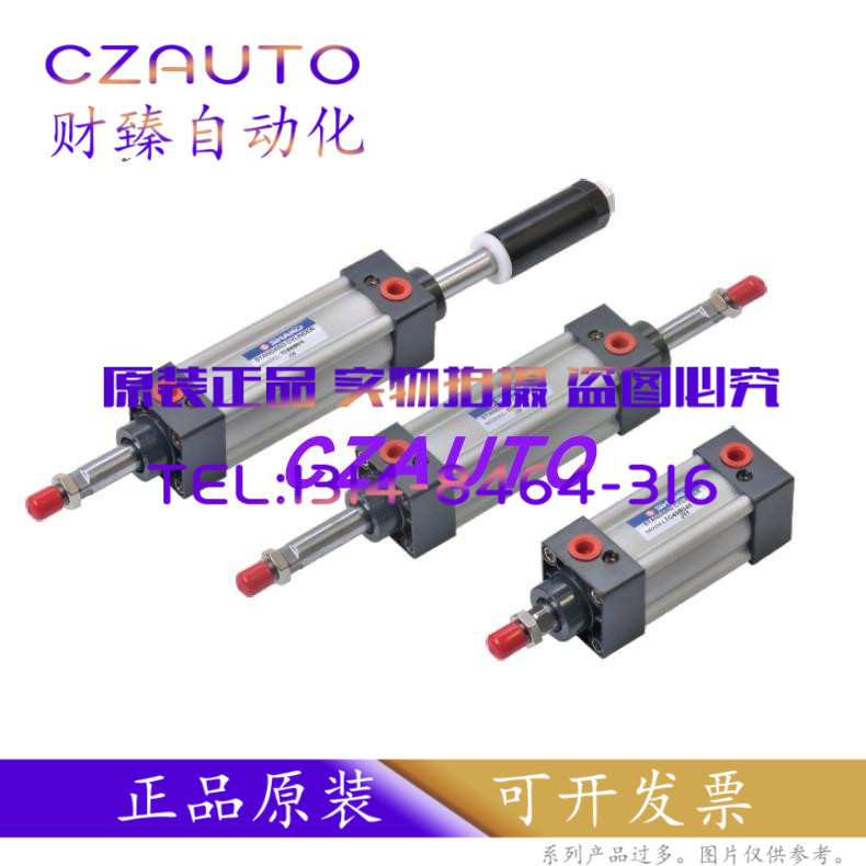 SHAKO气缸TC100B125/TC100B175/TC100B200/TC100B225/TC100B250