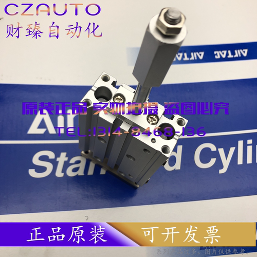 亚德客可调气缸TCMJ32X20X25X30X40X50X60X70-10-20S-30-40-50S