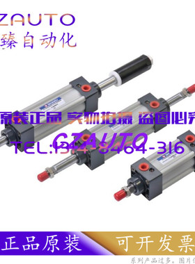 SHAKO新恭气缸IC32B125/IC32B175/IC32B200/IC32B225/IC32B250