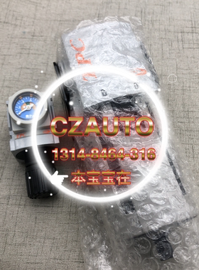 TPC FILTER  REGULATOR  PR2 02BG  01BG PF2  PF3 PF4 03BD 02BD