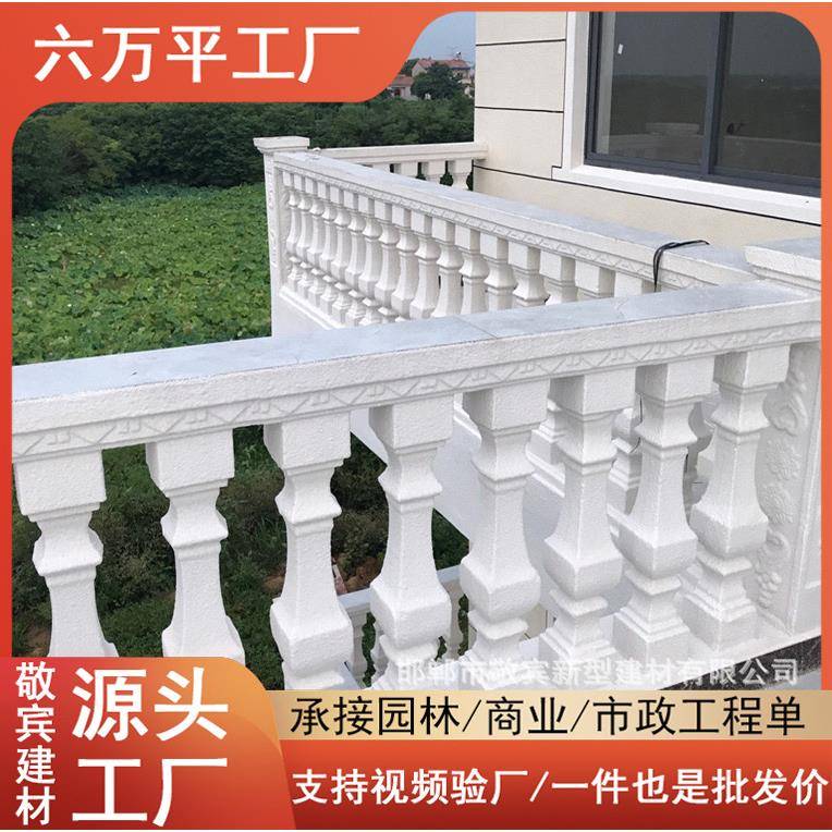 廊桥葫芦柱隔断小柱子庭院装饰用廊柱花瓶廊柱