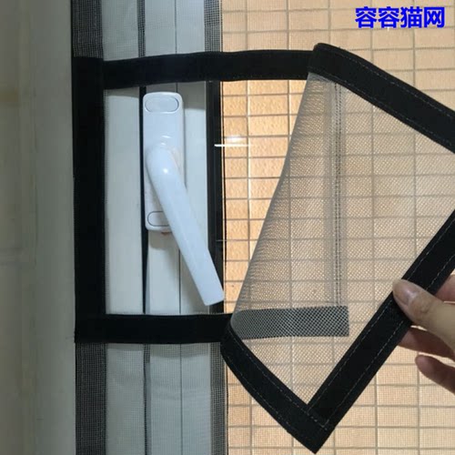 猫网封窗神器挡猫网纱宠物防蚊虫