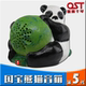 草坪广播扩声扩音背景音乐 草地造型 仿真动物音箱 抱球熊猫喇叭