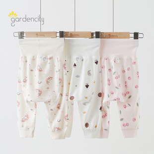 子新生儿睡裤 婴儿家居裤 棉莫代尔螺纹宝宝高腰大PP裤 薄款 春秋四季