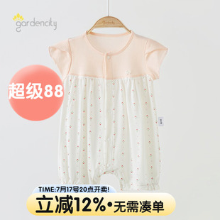 婴儿短袖连体衣夏季薄款竹棉甜美小碎花女宝宝撞色短袖短裤哈衣服
