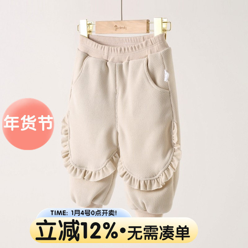 婴儿裤子纯棉秋冬恒温棉洋气休闲裤女宝宝卫裤外出小女孩束脚裤冬,童装/婴儿装/亲子装,裤子,淘宝优惠券,粉丝福利购,淘宝优惠卷