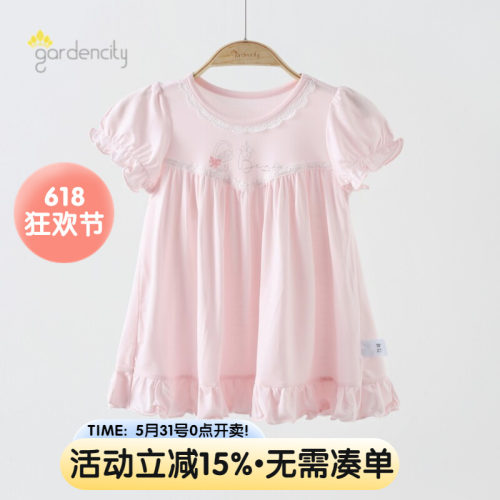 gardencity女宝宝短袖连体衣夏季