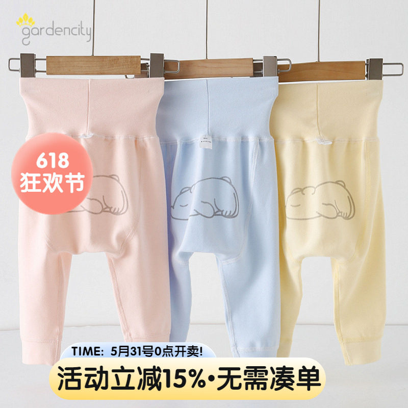 婴儿秋裤舒绒棉保暖裤大pp裤高腰护肚裤宝宝大屁屁裤打底裤子秋冬