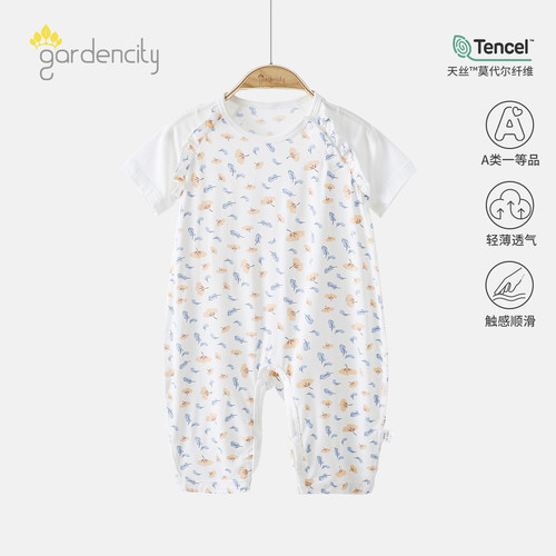 gardencity女宝宝连体衣短袖